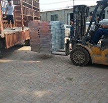 苗床網(wǎng)發(fā)貨記錄